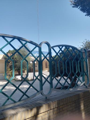 عکس مرکز بهداشتی درمانی اکبری صفائیه