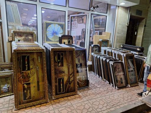 ساعت ستاره البرز