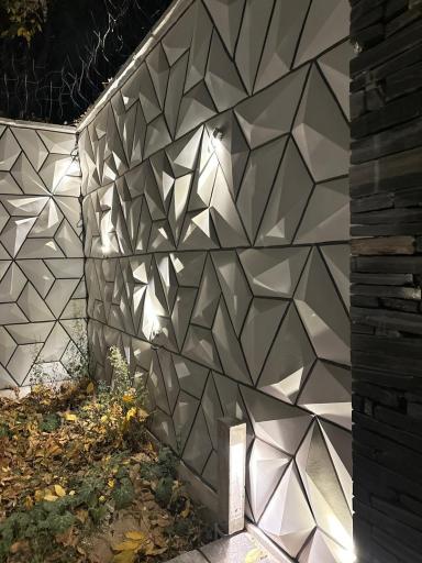 عکس شرکت هوشمند سازی آروین