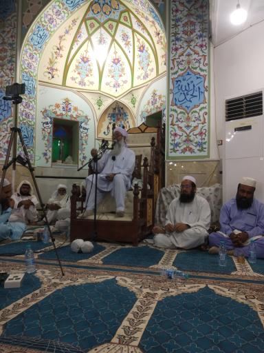 عکس مسجد حضرت عایشه صدیقه (رض) 