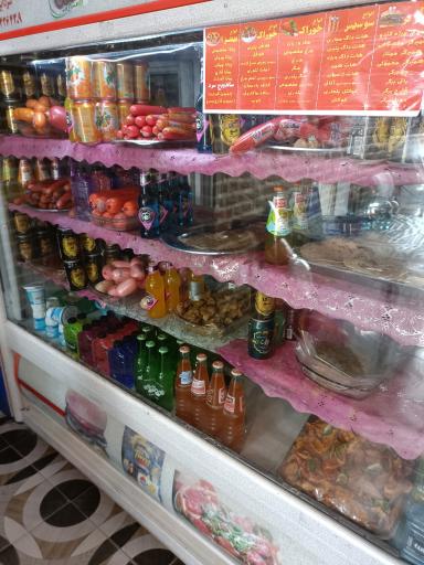 عکس خوراک تنوری کندو