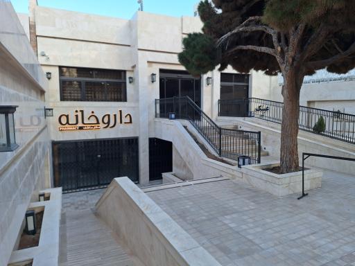 عکس مطب دکتر محمدهاشم ناصری متخصص چشم پزشکی