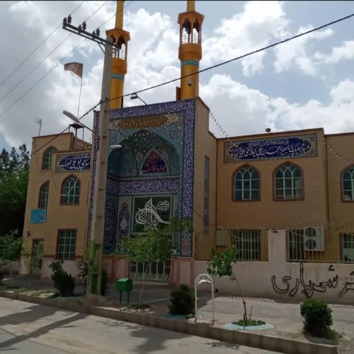عکس مسجد حضرت جوادالائمه (ع)