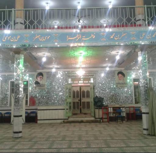 عکس مسجد حضرت جوادالائمه (ع)