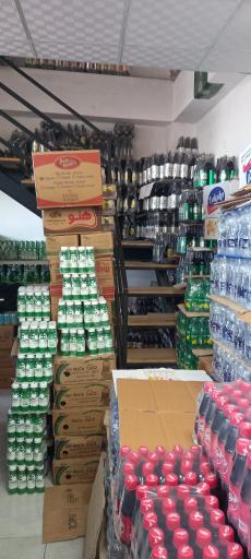 عمده فروشی طاها