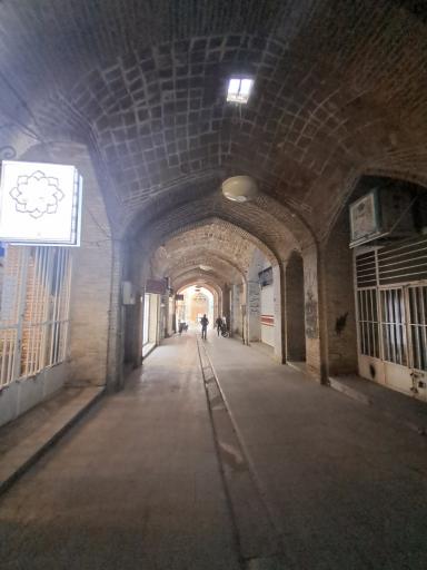 عکس بازارچه علی قلی آقا