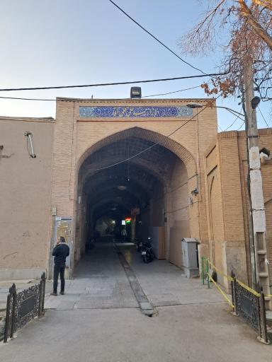 عکس بازارچه علی قلی آقا