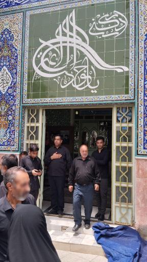 عکس مسجد حضرت جوادالائمه (ع)