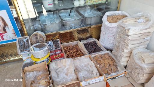 عکس لبنیاتی