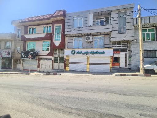 عکس فروشگاه کمانگر