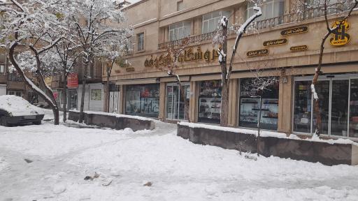 عکس لوازم التحریر شکوفه