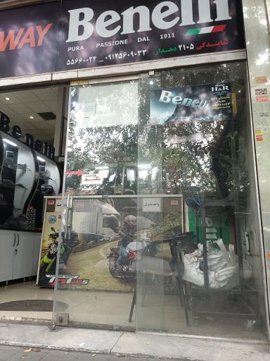 عکس نمایندگی نیکران موتور پاسارگاد کد 2105