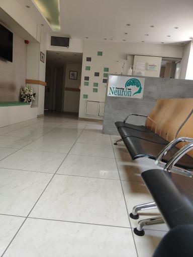 عکس کلینیک مغز و اعصاب نورون