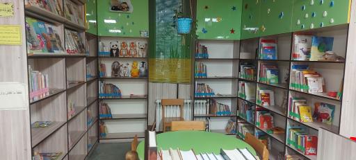 عکس کتابخانه آیت الله طالقانی