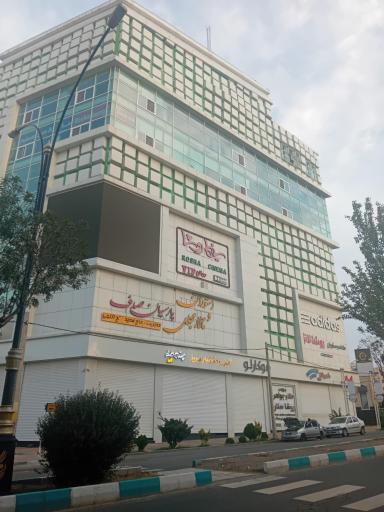 عکس روشا سنتر زنجان