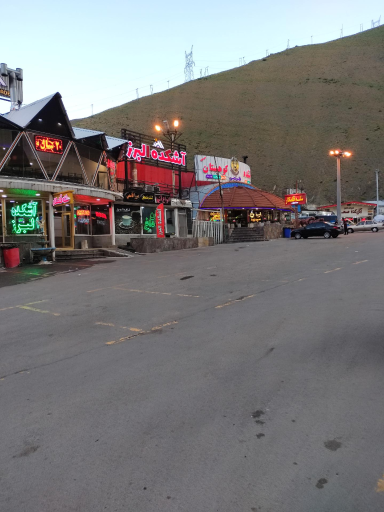 عکس آشکده کوهستان