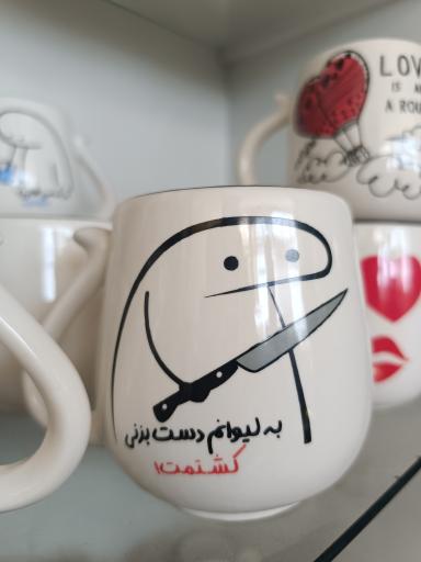 عکس نوشت افزار و فانتزی کارن