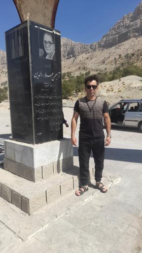 عکس کوه تاراز