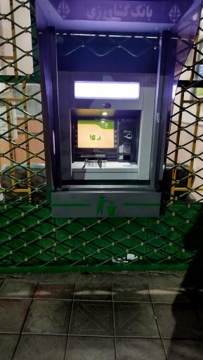عکس بانک کشاورزی 