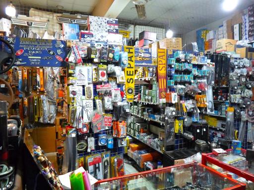 عکس لوازم یدکی باجناق ها