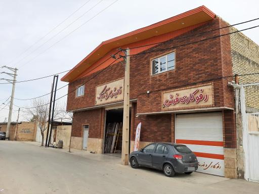 عکس قالیشویی آنتیک 