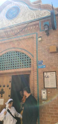 اقامتگاه بومگردی آرین هاستل (پهلوان رزاز)