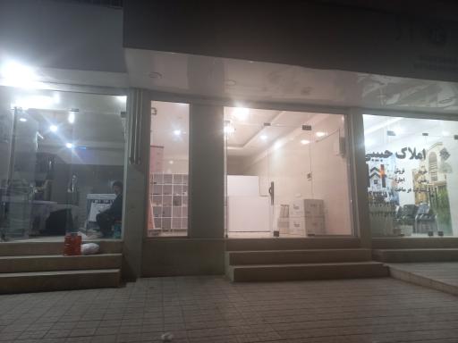 عکس فروشگاه پکیج و آبگرمکن بوتان و ایران رادیاتور سبزی