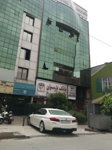 عکس دفتر پیشخوان دولت