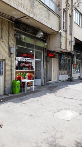 عکس ساندویچ شقایق