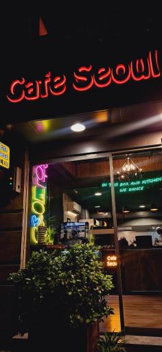 عکس کافه سئول 