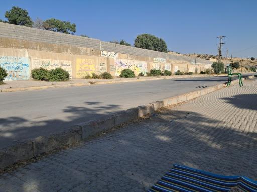 عکس پارک کوثر