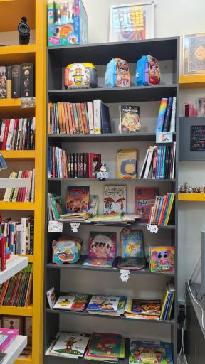 کتاب و شمع سودابه 