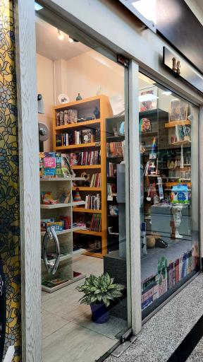 کتاب و شمع سودابه 