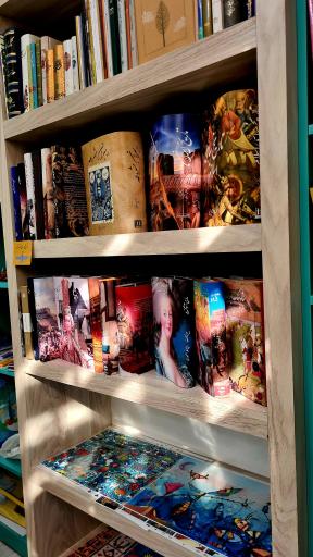 کتاب و شمع سودابه 