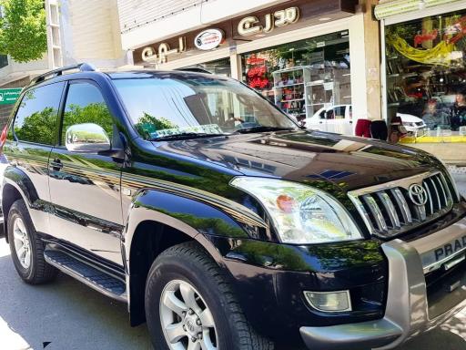 عکس فروشگاه مدرن اسپرت