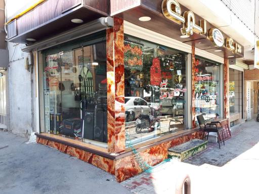 عکس فروشگاه مدرن اسپرت