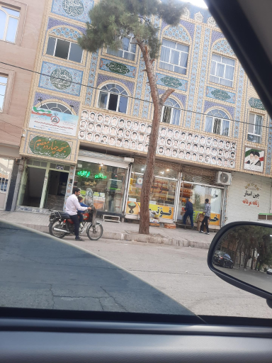 عکس مسجد چهارده معصوم