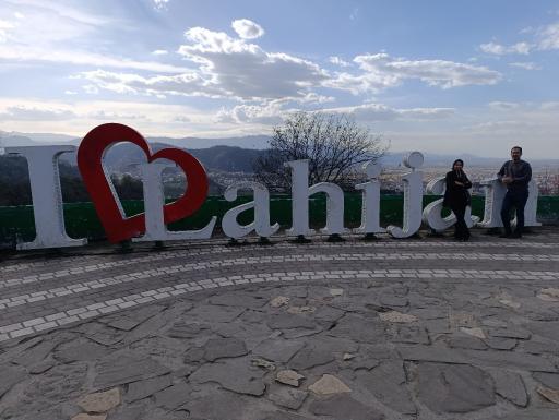 عکس بام سبز لاهیجان (شیطان کوه)