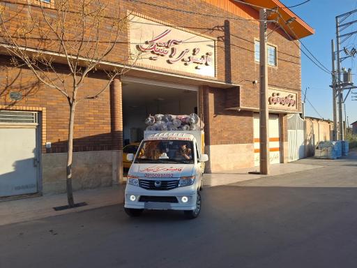 عکس قالیشویی آنتیک 
