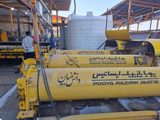 عکس قالیشویی آنتیک 