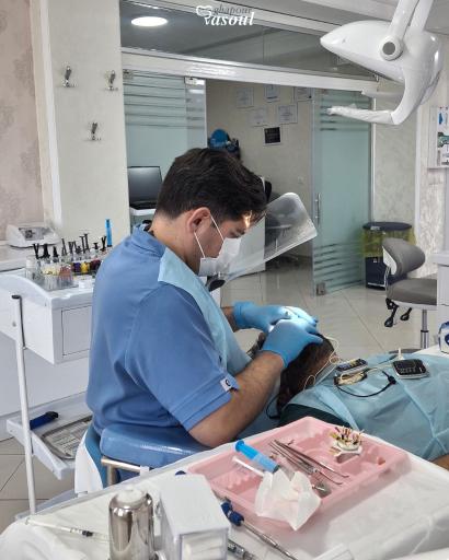 مطب دندان پزشکی دکتر رسول آقاپور