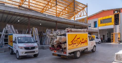 عکس قالیشویی آنتیک 