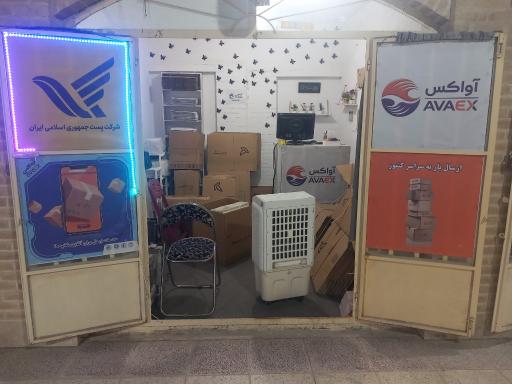 عکس بازارچه سنتی