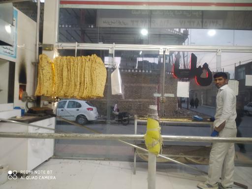 عکس نانوای سنگک