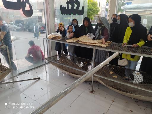 عکس نانوای سنگک