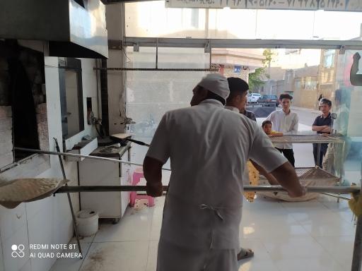 عکس نانوای سنگک