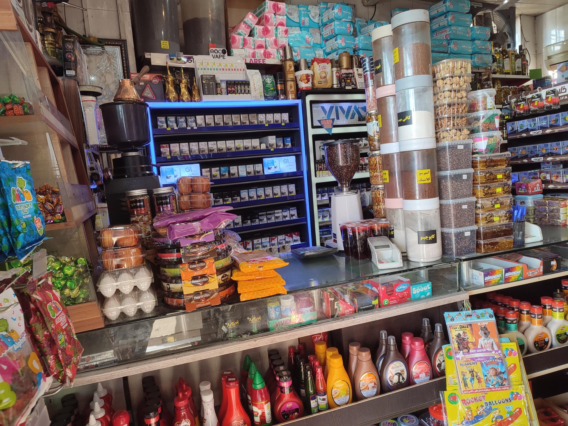 عکس فروشگاه مواد غذایی برادران آقاجانی سوپر گلستان