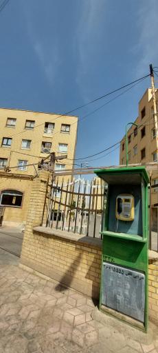 باجه تلفن عمومی