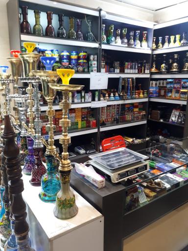 عکس فروشگاه قلیان و دخانیات هلیا