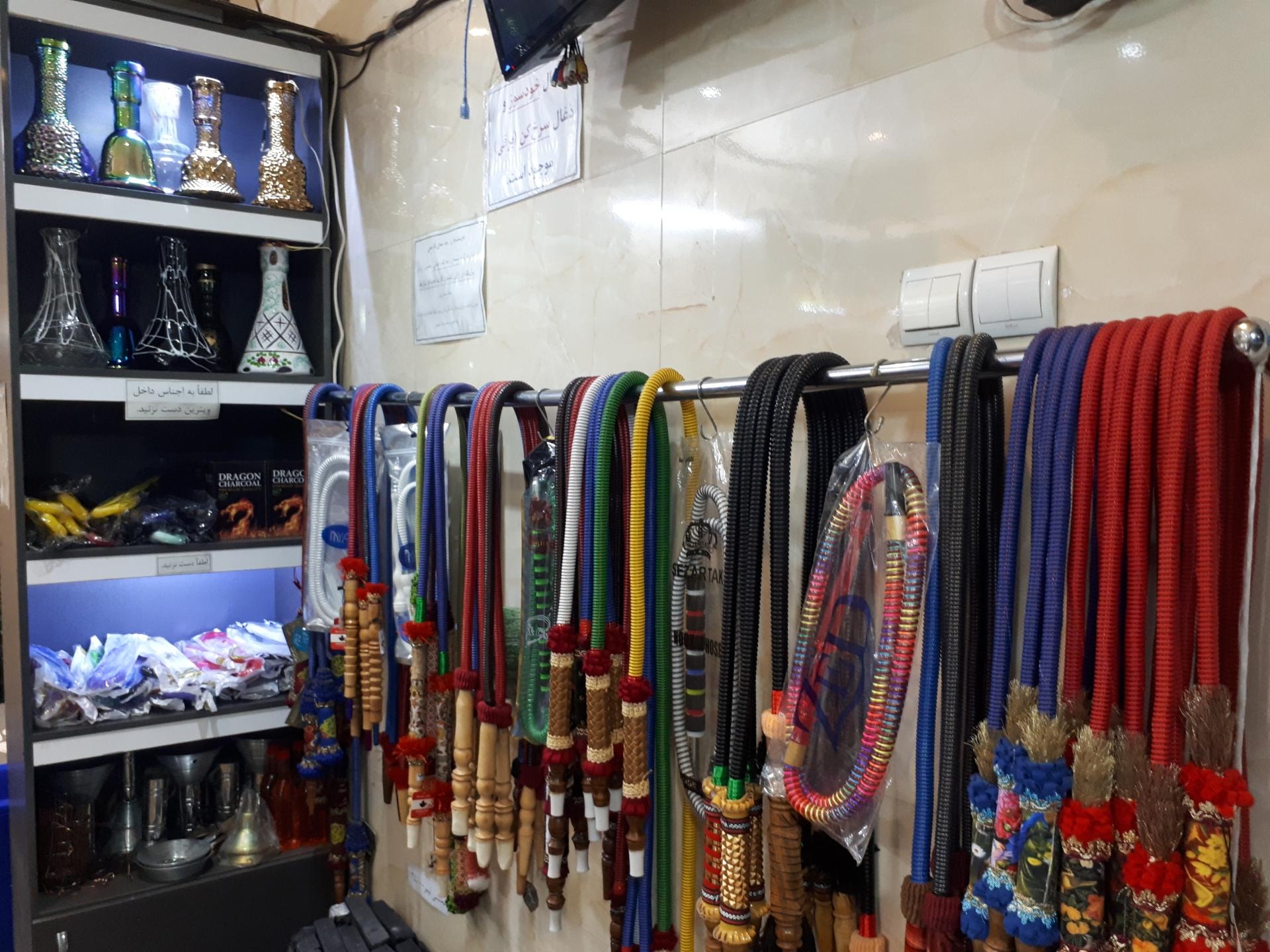 عکس فروشگاه قلیان و دخانیات هلیا